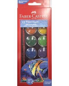 Watercolour Paints Pack of 12 Includes 1 Brush