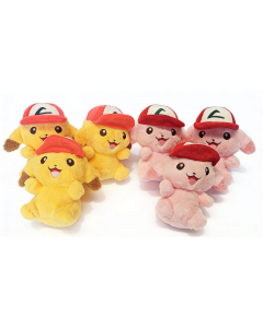 Pikachu Plush Set- 6 pc 
