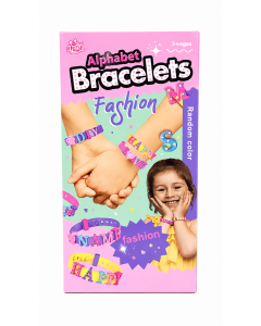 Sweet Letter Bracelet Set - ETA JUL/AUG