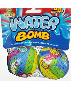 Water Balls 9cm Pack of 2