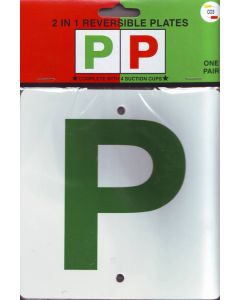328