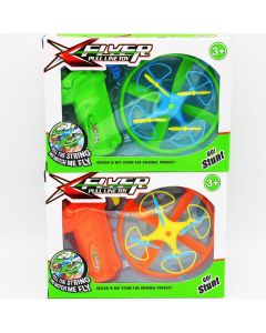 18cm X Flyer Pull Line Toy - Singles
