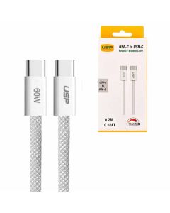 0.2M BoostUp White USB-C to USB-C PD 60W High Density Braided Fast Charging Cable  USP Compatible for iPhone 15 Series