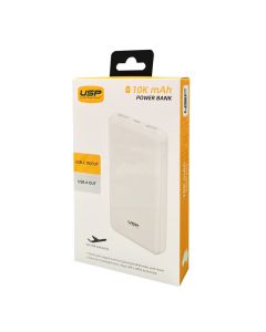 USP Power Bank 10K mAh (10000mAh) with 3 USB Outputs White (Min Order Qty 3)