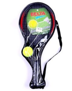 Tennis Racquet Set 2 Racquets & Ball (Pre-Order for Late October Delivery)