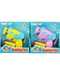 Soft Bullet Gun 13cm Assorted 